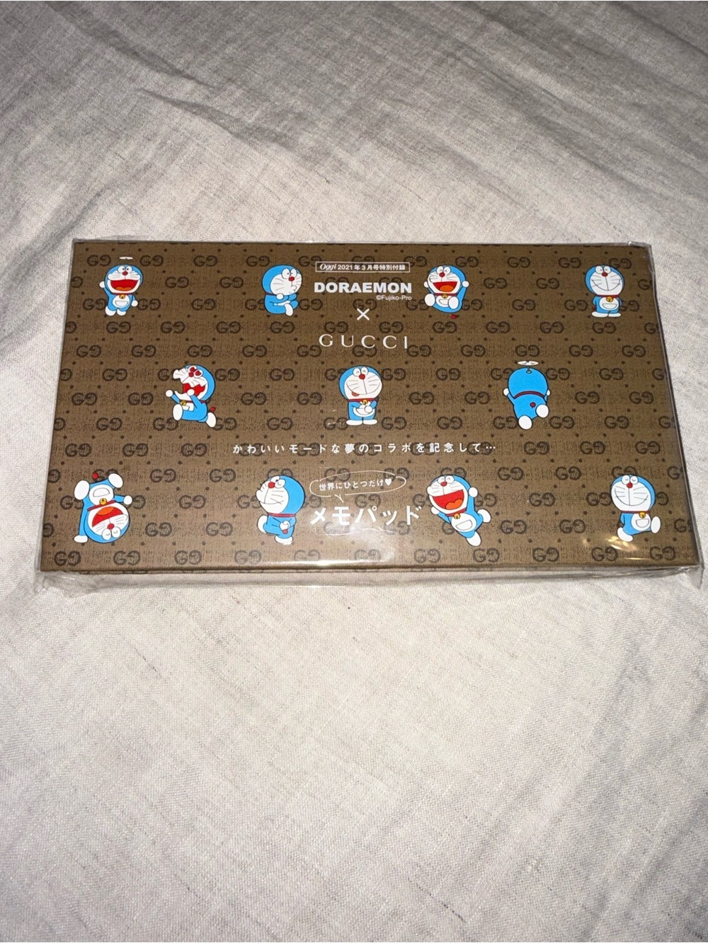 Men Accessories Subcategory Classification